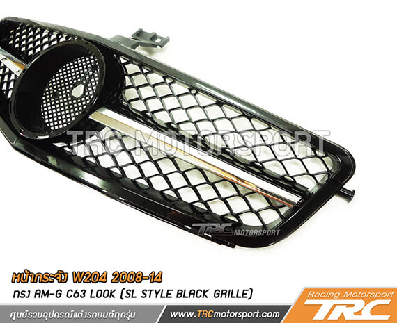 หน้ากระจัง W204 2008-14 ทรง AM-G C63 LOOK (SL STYLE BLACK GRILLE)